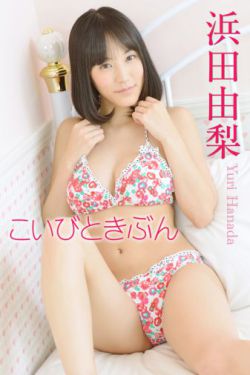 庙街十三妹