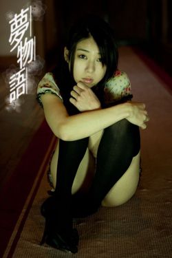 家庭主妇