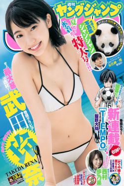 操老女人b