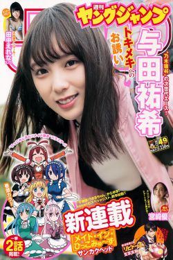 甘国亮